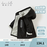 戴维贝拉（DAVE＆BELLA）童装宝宝衣服儿童外套男童春秋女童秋装大童秋冬加绒户外运动服装 黑色DBJ15531-B 110 cm（建议身高100-110cm)