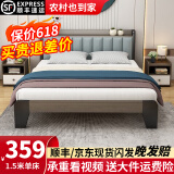 耿爱浩轩【顺丰24小时闪发】床实木质双人床婚床软包主卧大床简约单人床 软包单床 1.8*2米框架结构