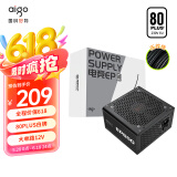 爱国者（aigo）额定650W EP650  黑色 电脑主机电源 (80Plus白牌/主动式PFC/支持背线/大单路12V）