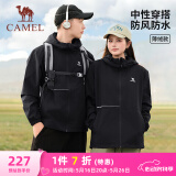 骆驼（CAMEL）梭织加绒连帽风衣男防泼水休闲外套 J13CZ0L7070A 幻影黑 XXL