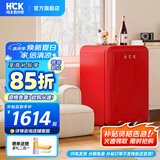 哈士奇HCK【至高补贴15%】107升复古小型冰箱圆弧超薄冷冻冷藏单门家用民宿办公保鲜低噪嵌入BC-130RDC 樱桃红丨高颜小冰箱丨107L冷冻冷藏双温