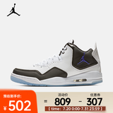 耐克（NIKE）JORDAN COURTSIDE 23 男子运动鞋 AR1000-104 42.5
