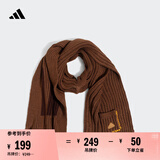 adidas简约舒适保暖针织运动围巾男女阿迪达斯官方 棕色 OSFM