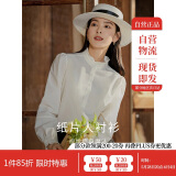 茵曼法式木耳边提花女装立领衬衫t恤洋气显瘦泡泡袖衬衣上衣 米白色 M