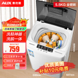奥克斯（AUX）全自动免拆鞋带洗鞋机家用宿舍小型迷你懒人刷鞋神器 洗脱一体擦鞋机洗袜机鞋衣两用洗鞋机洗鞋机 100全壁刷+风干+洗脱一体【可洗3-5双】