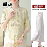 妈妈装新款2件套套装2025女夏衣服50-60岁洋气中老年女中式雪纺 绿色 【送棉麻阔腿裤】 3XL 推荐120-135斤