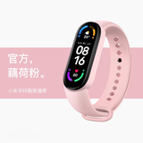 智能手环M8运动腕表心率血压睡眠计步健康监测信息电子手环天气华强北watch跑步计步适用于苹-果 粉色顶配款