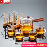 正扬玻璃功夫茶具套装家用侧把电陶炉煮茶器泡茶壶日式养生烧水花茶壶 7头 (侧把)直觉-六色把+杯架
