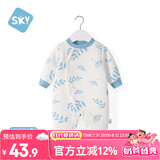 舒贝怡婴儿衣服新生儿连体衣保暖男女童可爱爬爬服满月宝宝周岁哈衣蓝90
