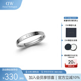 丹尼尔惠灵顿（DanielWellington）DW戒指饰品银色戒指男情侣对戒生日礼物送男友DW00400033