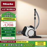 美诺（Miele）尘桶式 旋风吸尘 大功率  小型吸尘器 Boost CX1 Parquet 莲花白