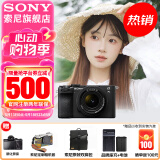 索尼（SONY）Alpha 7C II 新一代全画幅双影像小“7” A7C2 A7C二代A7Cii 黑色 A7C2L套机 官方标配
