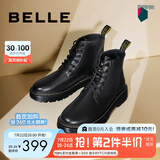 百丽时尚潮搭马丁靴男款冬季商场同款舒适真皮英伦风休闲靴92267DD0 黑色(8孔) 41 (255mm)