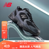 NEW BALANCE NB官方男鞋女鞋情侣复古潮流舒适老爹鞋MR530系列 MR530PB 43 (脚长27.5cm尺码详询客服)