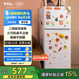 TCL 116升二级能效双开门两门二门养鲜冰箱小户型小型家用节能电冰箱租房国家补贴118升级款R116L5-B
