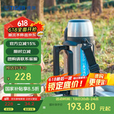 虎牌（TIGER）不锈钢保温杯户外运动大容量旅行壶MHJ-A15C-XS 不锈钢1.49L