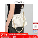 蔻一（Cnoles）三背流浪包女士2025最新轻奢侈品款单肩小斜挎包女生白色水桶包