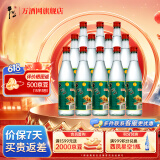 牛栏山二锅头42度 陈酿酒经典白牛二 浓香风格口粮酒 口粮酒AE标 42度 500mL 12瓶 整箱装