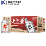 郎酒 【官方授权】歪嘴小郎酒 浓酱兼香型白酒 45度四川白酒 45度 100mL 24瓶 经典小郎酒整箱装