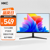 HKC 27英寸IPS面板144Hz高刷1080P低蓝光99%sRGB广色域HDMI电竞家用电子书商务办公电脑显示器V2719