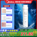 美的净水器滤芯适用MRO1686A/1686B/1790A/1790B/1598A-400GWAH400小多400小多600等、S1系列 -RO50G与75G反渗透滤芯