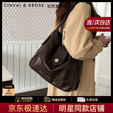 CinvaiKrose官网腋下包包女包2025年新款托特包大容量女士手提单肩包生日礼物 CK女包-棕榈色【送女友走心】