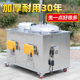 淞果无烟柴火灶农村家用灶集成灶一体灶烧木柴大锅灶柴火灶台双灶移动 50铁锅32铝锅+燃风机 【特厚304不锈钢+支持鉴定】