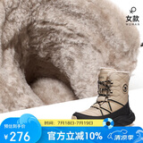 骆驼（CAMEL）2024冬季新品户外雪地靴女款厚底登山高帮靴子防寒加绒保暖徒步鞋