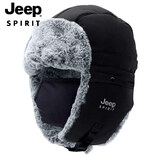 吉普（JEEP）帽子男女士秋冬加绒加厚雷锋帽防风防寒护耳冬帽毛线帽棉帽A0406