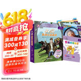 大猫英语分级阅读十六级1 Big Cat（初三、高一 读物5册+家庭阅读指导1册 附扫码音频）