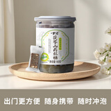 古方 茯苓山药红糖180g 大姨妈红糖姜茶经期调理送女友