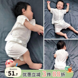 优奇婴儿衣服夏季套装宝宝夏装短袖儿童夏装分体两件半袖套装空调睡衣 【短袖】奶白 90