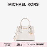 MICHAEL KORS迈克高仕 MK Camille 小号手提包托特包单肩斜挎包 奶白色 289 NS