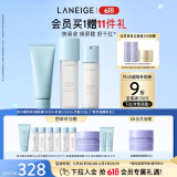 兰芝新水酷特润水乳洁面套装细肤露160ml乳液120ml洁面150g生日礼物女