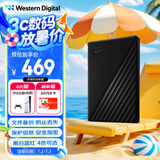 西部数据（WD）1TB 移动硬盘 USB3.0 My Passport随行版2.5英寸 黑 机械硬盘 笔记本电脑外接 大容量加密存储