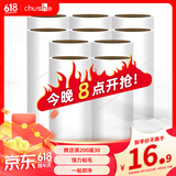 初舍（CHUSHE）粘毛器替换纸【10卷共600撕】粘毛神器宠物猫狗地毯粘毛替换纸芯