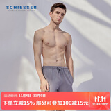 舒雅【棉汉麻裤】男士亲肤透气五分裤休闲家居裤 中裤