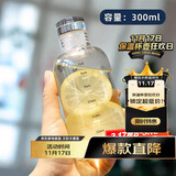 拜杰高硼硅时间刻度玻璃杯水瓶水杯便携咖啡杯子女果汁牛奶杯300毫升