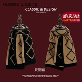 CHANEELR & KARITH围巾冬季女2026新款围脖加厚保暖披肩送女生老婆轻奢生日新年礼物 轻奢时尚百搭送女友【黑配卡其】