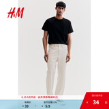 H&M男装女装T恤夏季透气圆领短袖运动上衣短袖内搭打底衫0685816 黑色 M 175/100