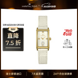 汉米尔顿（Hamilton）汉密尔顿女表瑞士石英表 设计师联名胶囊系列手表 520礼物