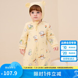 巴拉巴拉婴儿衣服男童连体衣宝宝2024冬装女童哈衣爬服全棉厚208424133206