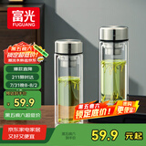 富光玻璃杯双层带茶隔大容量水杯 高档商务泡茶杯 高硼硅杯子500ml