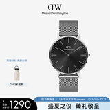 丹尼尔惠灵顿（DanielWellington）DW男表简约通勤穿搭腕表40MM钢带石英男表父亲节日礼物DW00100629