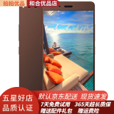 锤子（smartisan） 坚果pro 安卓二手手机备用机老人手机 9成新 巧克力色 4G+128G全网通