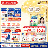 美赞臣（MeadJohnson）港版安儿健A+4段儿童成长学生奶粉 850g*6罐 3-6岁 HMO DHA 0蔗糖