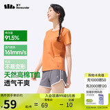 蕉下（beneunder）t恤女短袖打底衫棉便立得吸汗基础百搭平价GP930薄柿橘M