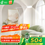 孩视宝全光谱落地灯客厅床头卧室沙发阅读护眼灯学习家用钢琴灯FH710-D