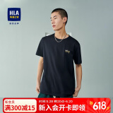 HLA海澜之家短袖T恤男冰爽棉凉感短袖男【安心品质】父亲节礼物