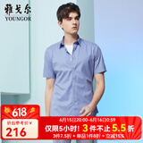 雅戈尔（YOUNGOR）短袖衬衫男DP免烫衬衫面料男衬衣抗皱平整易打理新品 GSDP16387IJA浅蓝 42